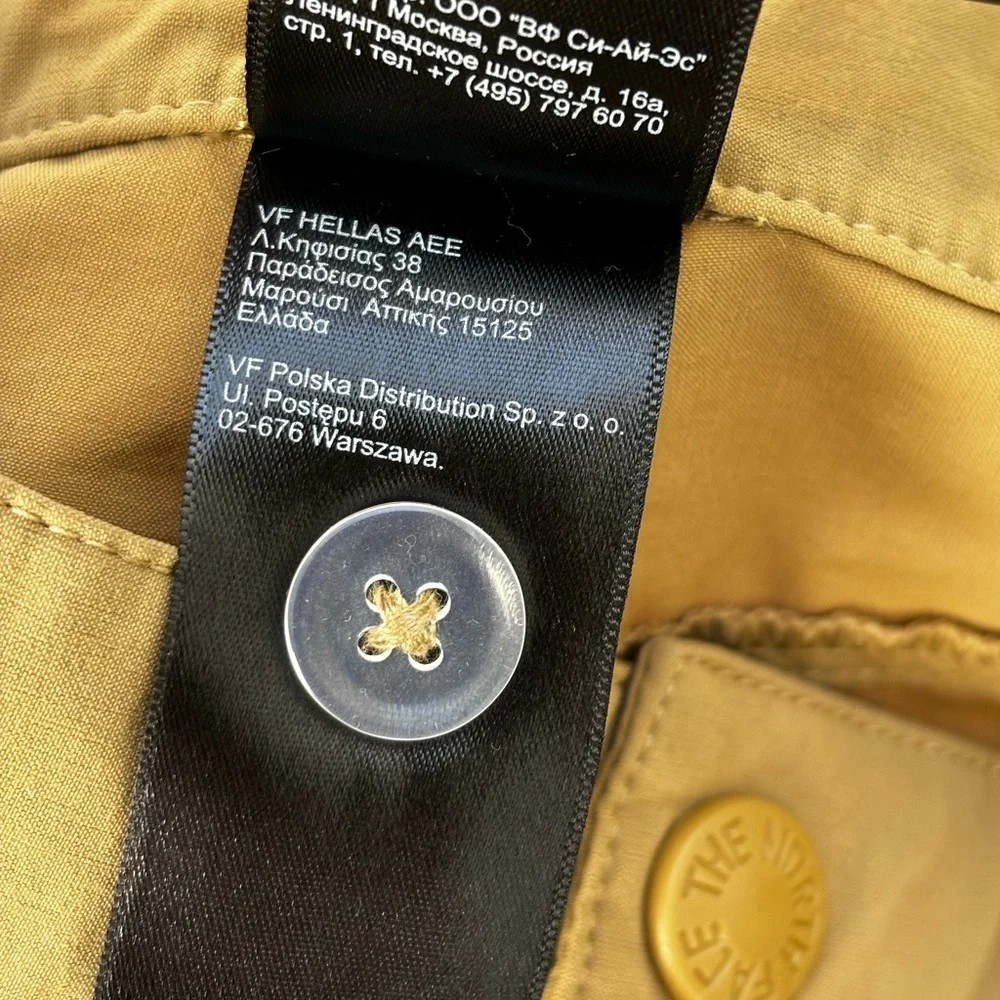 The North Face Khaki Parker Shorts Youth Girls Size XL Outdoors Hiking Stretch - Picture 8 of 16